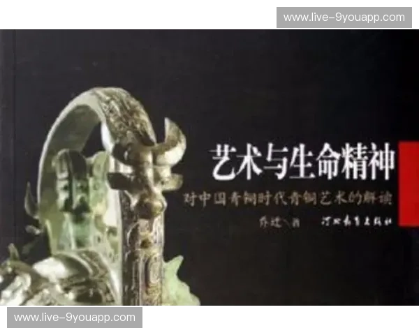 集锦勇士：短秒成名的艺术与精神