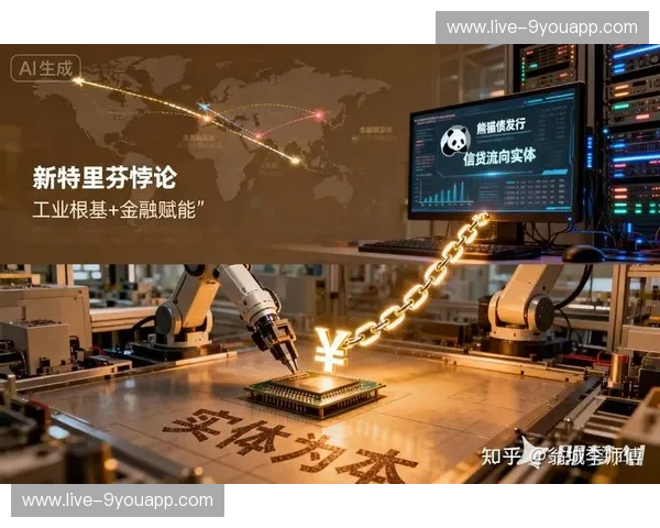 跨界巅峰的“金钱游戏”：当50-0遇上双冠王，这场世纪博弈背后的权力与美学